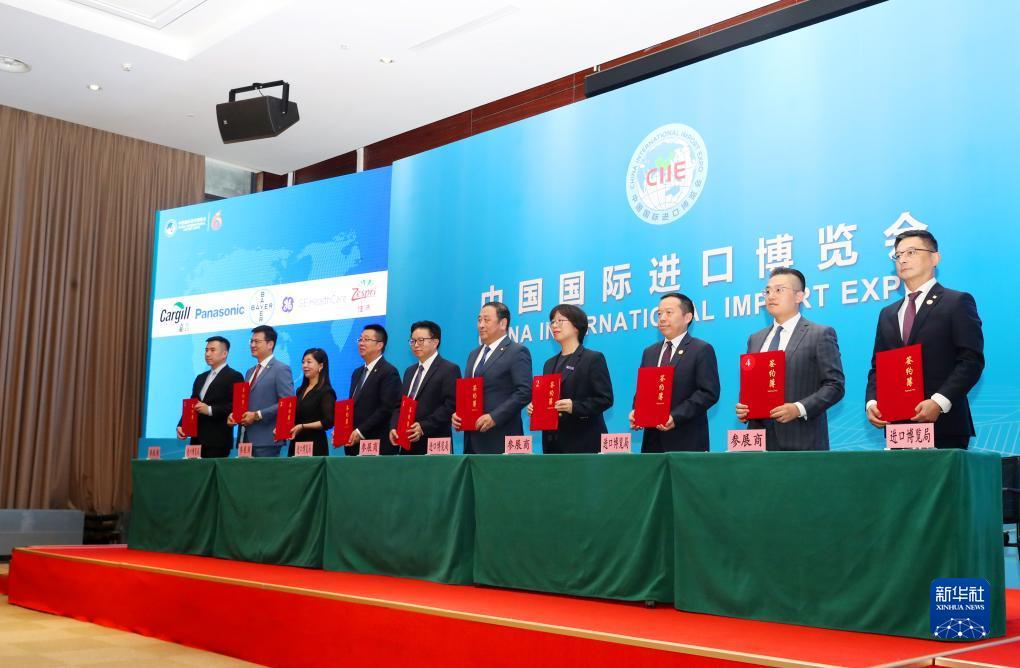 微信天河娱乐上分下分